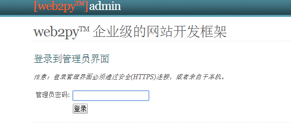 2345截图20160202181554